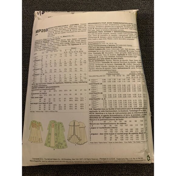 McCalls MP259 Frozen Costume Sewing Pattern Size Small Meduim Large XLarge 2014 - Picture 3 of 4
